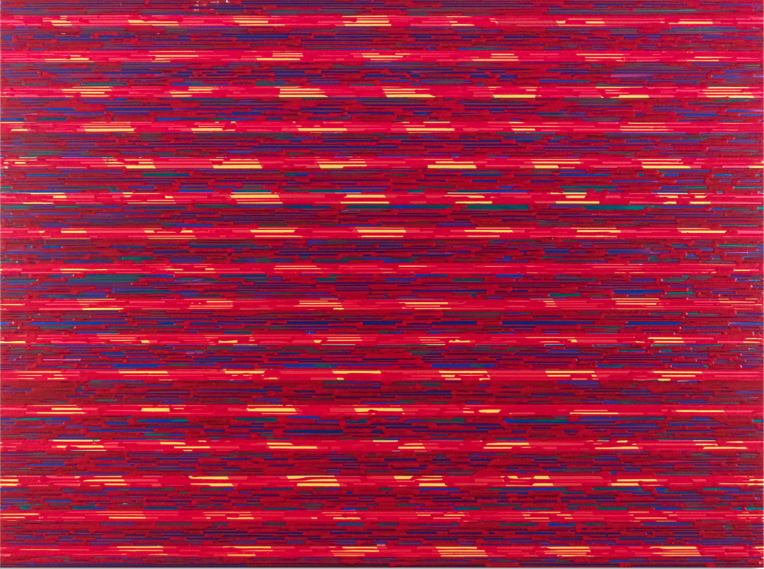 Interference Red Blue Yellow 2013
