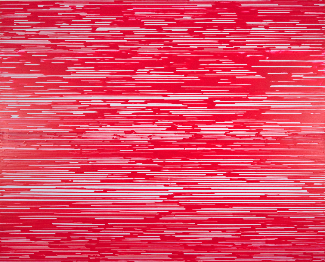 Interference Red White 2012